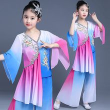 Fantasia de dança clássica hanfu para crianças, estilo chinês, novo estilo, para meninas 2024 - compre barato