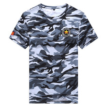 Camuflagem militar rapidamente seco camisa masculina tamanho grande mais grande 6xl 7xl 8xl masculino tshirt verão mangas curtas camo exército t camisa 2024 - compre barato