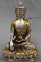 Estatua tibetana de plata de Budismo de 8 ", asiento dorado de Lotus Shakyamuni Amitabha, tazón de Buda R0710 (B0328), envío gratis 2024 - compra barato