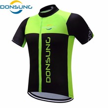2019 Roupa Cycling Jersey Mtb Bicycle Clothing Bike Wear Clothes Short Maillot Roupa Ropa De Ciclismo Hombre Verano Bike Jersey 2024 - buy cheap