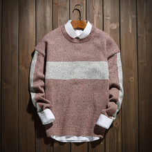 Suéter informal de manga larga para hombre, Jersey holgado de cuello redondo, cálido, tejido, Top, novedad, otoño 2024 - compra barato