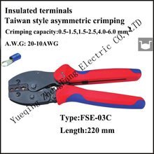 Плоскогубцы ручной инструмент храповик обжимные плоскогубцы Европейский Стиль изолированный терминал FSE-03C длина AWG20-10 220 мм 2024 - купить недорого