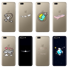 Silicone Phone Case For One Plus 6 6T 5 5T 3 3T Airplane Star Travel flying Cloud Soft Back Cover For OnePlus 3 3T 5 5T 6 6T 2024 - buy cheap