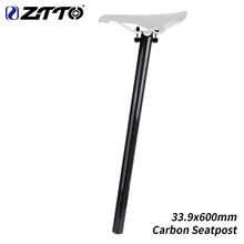 ZTTO Ultralight Bicycle SeatPost 33.9 600mm Folding Bike Seat Post Carbon Fiber 33.9mm Tube bike parts 2024 - buy cheap