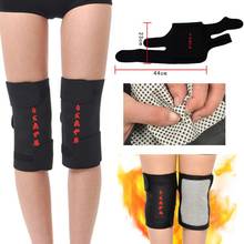 2 Pcs Health Care Tourmaline Self-Heating Knee Pads Far Infrared Magnetic Therapy Spontaneous Heating Pad 2024 - buy cheap