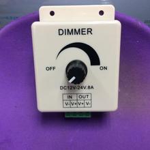 12V~24V DC dimmer table lamp dimming switch adjustment voltage light switcher lighting accessories incandescent led lamp