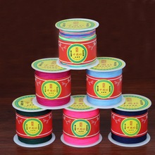 Wholesale 150Yard/Spool 0.4MM Mix Color Nylon Chinese Knotting Macrame Cord Braided DIY Beading String Thread 2024 - buy cheap