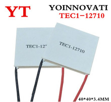 1 шт. TEC1-12710 DC12V 10A Термоэлектрический охладитель Peltier 40*40*3,4 мм лучшее качество 2024 - купить недорого