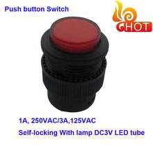 Top Quality Sale Price 10 pcs a Lot 4 Pins 125VAC,3A / 250VAC,1A Red/Green With Lamp Self-locking Push Button Switch 2024 - buy cheap