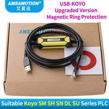 Upgrade Cable USB-KOYO Suitable KOYO SM SH SN DL SU Series PLC Programming Cable 2024 - buy cheap