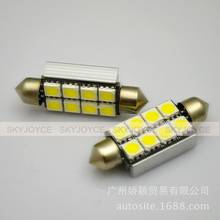 10pcs/lot+ Bright White+heat sink C5W LED Canbus No Error car bulb light Freeshipping  42mm 41MM 8SMD dome bulb festoon 2024 - купить недорого