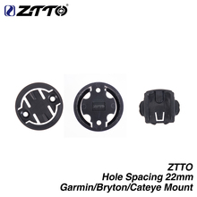 ZTTO MTB Road Bike Bicycle Computer Mount Extended Seat Stopwatch GPS Adapter Computer Holder Replacement Bicycle Parts 2024 - buy cheap