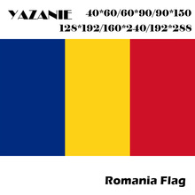 YAZANIE 60*90cm/90*150cm/120*180cm/160*240cm Romania Flag Large Romanian Flags And Banners Outdoor Cotton Logo Sports Fly Banner 2024 - buy cheap