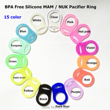 Chenkai 30 шт. пищевой класс BPA бесплатно силиконовый держатель для соски-пустышки кольца-пустышки для мам переходные кольца для NUK 2024 - купить недорого