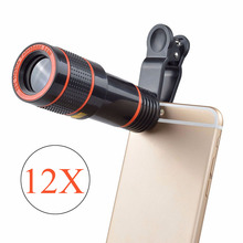 12x зум-объектив для телефона Ultra HD 2024 - купить недорого
