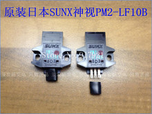 [ZOB] The original Japanese SUNX vision PM2-LF10B/ photoelectric switch  --5pcs/lot 2024 - buy cheap