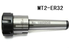 ¡Envío gratis! pinza portaherramientas para puerta de cono Morse MT2-ER32 de precisión ER32 2024 - compra barato