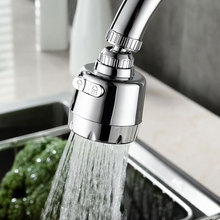 360 Degree Rotatable Kitchen Faucet Aerator Spray Head Water Tap Splash Filter Diffuser 3 Modes Adjustable Kitchen Tap Nozzle 2024 - buy cheap