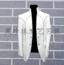 White Men Suits Designs Masculino Homme Stage Costumes For Singers Men Blazer Dance Clothes Jacket Style Dress Stand Collar 2024 - buy cheap