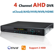 DVR 4 Channel AHD Security CCTV Recorder Support 2 HDD Alarm Audio E-cloud HDMI Hybrid 4 in 1 HVR NVR AHD ONVIF Home Camera DVR 2024 - buy cheap
