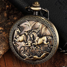 Relógio de bolso mecânico vintage, esculpido, padrão de cavalo, bronze oco, relógio de mão, colar com corrente para homens, mulheres, steampunk 2024 - compre barato