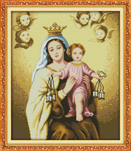 Набор для вышивки крестиком с изображением Святой матери и Святого сына (1) 2024 - купить недорого
