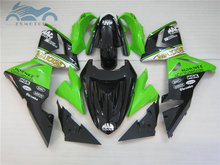 Высококачественные комплекты мотоциклетных обтекателей для Kawasaki Ninja ZX-10R 2004 2005 road racing fairings kit 04 05 ZX10R green black BK56 2024 - купить недорого