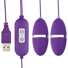 USB Charging 12 Frequency Strong Vibration Massage Stimulate Dual Vagina Balls Flirting Erotic Female Masturbation Sex products. 2024 - buy cheap