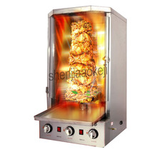 Máquina de churrasco comercial forno elétrico grill forno rotativo forno elétrico liquefeito forno churrasqueira forno 1pc 2024 - compre barato