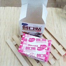 70mmx18mm 100Pcs/box Breathable nonwoven Disposable Band-Aid Hemostasis Adhesive Bandages First Aid Household supplies 2024 - buy cheap