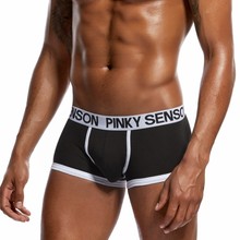 Mens Underwear cotton sexy men underwear Male Panties Men's Boxers Shorts boxers U convex pouch for gay 2024 - buy cheap