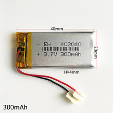 3.7V 300mAh 402040 Lithium Polymer LiPo li ion Rechargeable Battery cells power For Mp3 GPS PSP mobile bluetooth smart watch 2024 - buy cheap