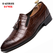 Мужские модельные туфли из натуральной кожи, дизайнерские брендовые туфли, классические броги с кисточками, мужская обувь, официальная обувь, обувь Bullock, большой размер 38-45 2024 - купить недорого