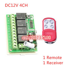Interruptor de luz com controle remoto, 12v, 10a, 4 canais, 315m/433m, retransmissor rf, à prova d'água, 4 botões, ajuste de m4/l4/t4