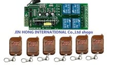 85 V ~ 250 V 4CH RF Interruptor do Relé de Controle Remoto Sem Fio Sistema de Segurança Portas de garagem 1 x Receptor @ 6 x cor Mogno transmissor