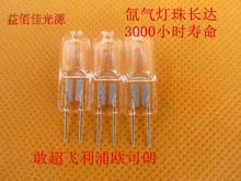 Low voltage light bulbs g4 12v 20w pin bulb g4 halogen light lamp 12v20w G4 JC halogen bulbs 2024 - buy cheap