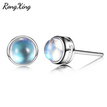 RongXing Simple Fashion Natural Moonstone Stud Earrings for Women Silver Color Multicolor Birthstone Earring Dainty Jewelry 2024 - buy cheap