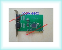 Placa serial de 2 portas drive v2.0 2024 - compre barato