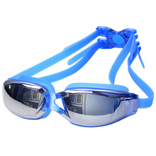 Pro UV Swim Goggle Waterproof Anti-Fog HD Swim Glasses 2024 - buy cheap