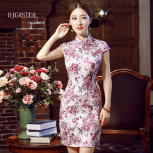 Djgrster vestido curto de manga curta, vestido qipao vintage estilo chinês restaurador cheongsam vestido tradicional chinês 2024 - compre barato