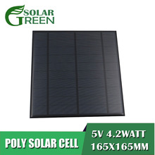 5V 840mA 4.2Watt 4.5W Solar Panel Standard Epoxy Polycrystalline Silicon DIY Battery Power Charge Module Mini Solar Cell toy 2024 - buy cheap