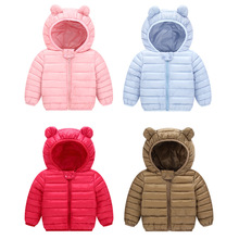 Dollplus Children's Winter Jackets Kids Down Coat Baby Jacket for Girls Parka Outerwear Outdoor Hoodies Boy Coat Clothing 2024 - buy cheap