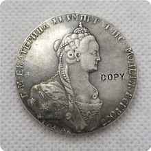 1770 rússia 1 rublo moeda copiar moedas comemorativas-réplica moedas medalha moedas colecionáveis 2024 - compre barato