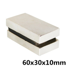 1PCS N35 60 x 30x 10mm Super Strong Rare Earth Permanet Curtain Magnet Powerful Square Neodymium Magnet 60*30*10mm 2024 - buy cheap