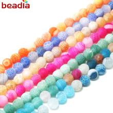 8MM 46pcs/lot Fashion Dyed Round Natural Dream Fire Dragon Veins Gem Stone Beads for Jewelry Bracelet DIY Making Accessories 2024 - buy cheap