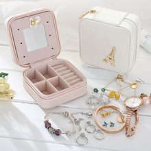 Mini Travel Jewelry Box Cosmetic Makeup Organizer Packaging Boxes Earrings Storage Casket Container Graduation Gift For Girls 2024 - buy cheap