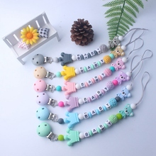 Infant Funny Pacifier Chain Holder Clip Silicone Baby Pacifier Clips Nipple Teether for Baby Shower Gift BPA Free 2024 - buy cheap