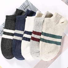 New Men's Cotton Socks 5pair/lot Ankle Casual for Business Stripe Short Male Slippers Spring Summer Breathable Soft Socks 2024 - buy cheap