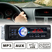 NOVO! 1131B12V Car Radio Stereo Bluetooth Handsfree Telefonema com SD AUX-IN MP3 FM USB 1 Din in-Dash Auto Áudio Rádio Jogador 520 2024 - compre barato