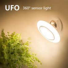 UFO Night Light Free Angle Luminaire With Motion Sensor Light Children's Night Lamp Bedside Lamps Bedroom Foyer Stair Corridor 2024 - buy cheap